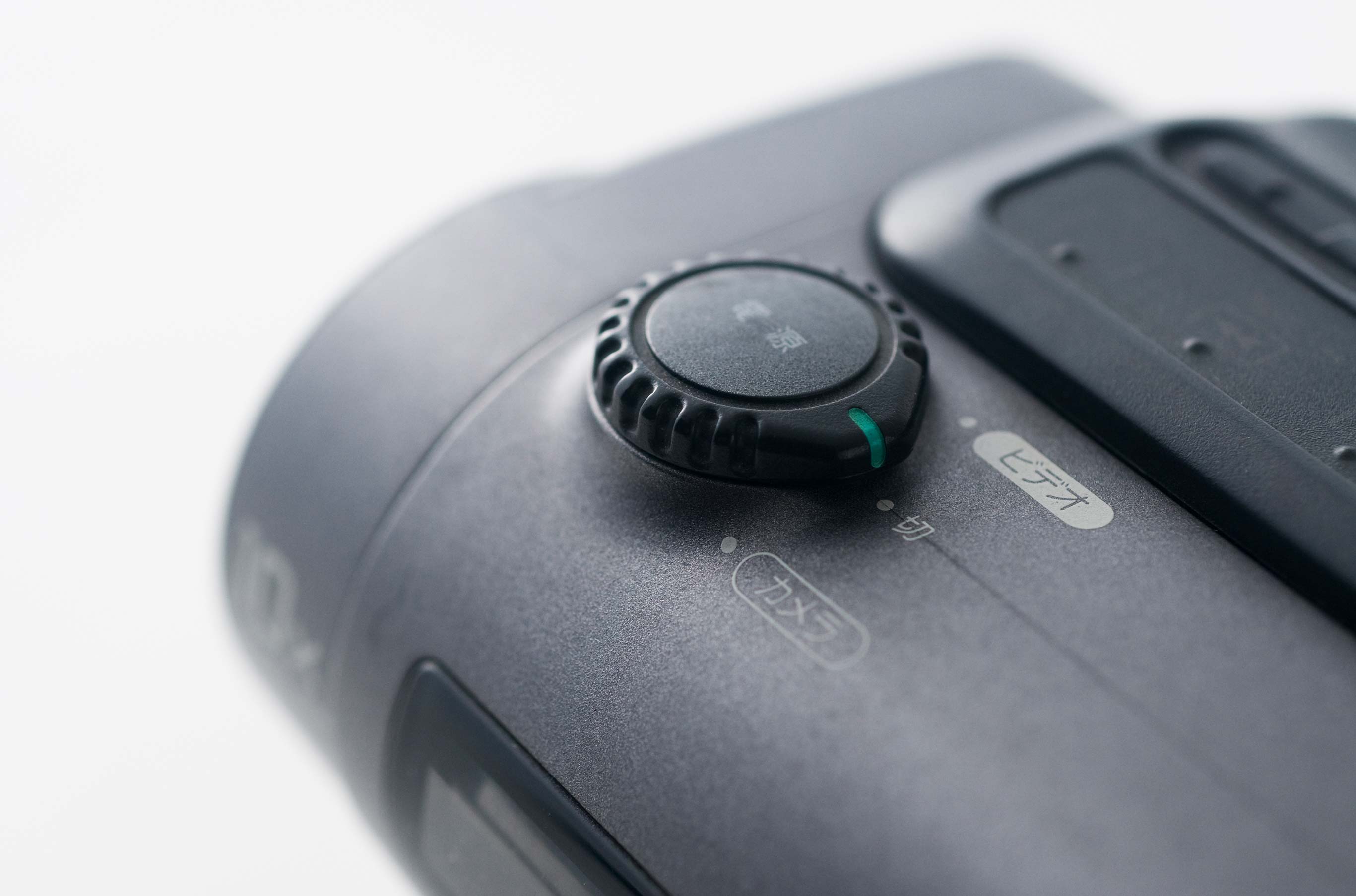 Handycam TR3 | KATAOKA DESIGN STUDIO プロダクトデザイナー