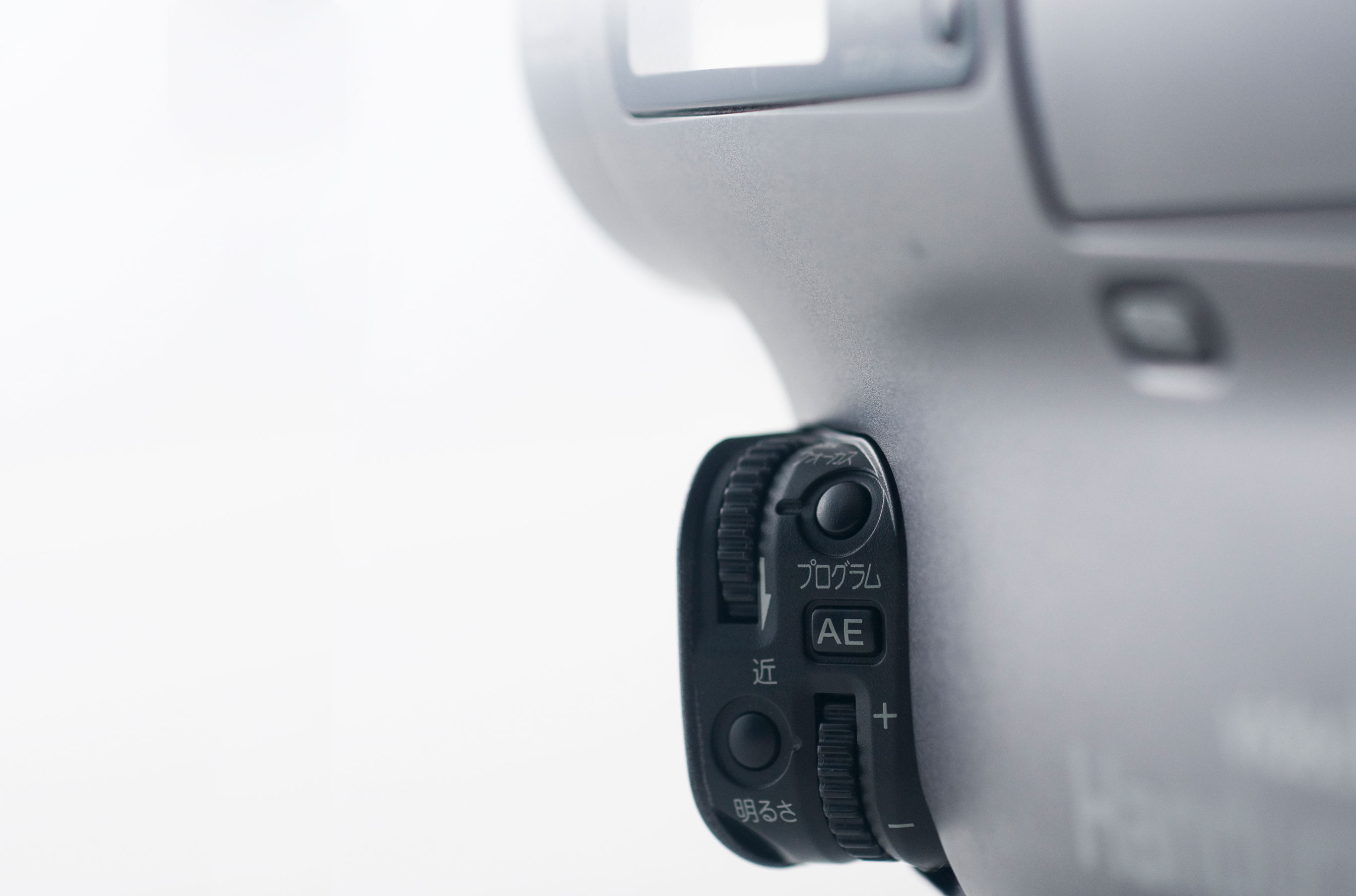 Handycam TR3 | KATAOKA DESIGN STUDIO プロダクトデザイナー Handycam TR3 | KATAOKA DESIGN STUDIO プロダクトデザイナー